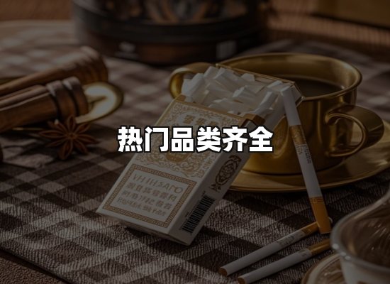 专业优势